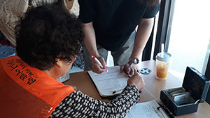 자전거대여소 지원봉사활동1