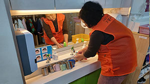 보육시설 지원사업1