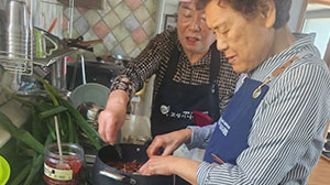 경로당 매니저사업2