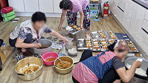 경로당 지원봉사활동2