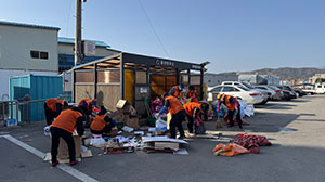 클린하우스관리 지원봉사활동1